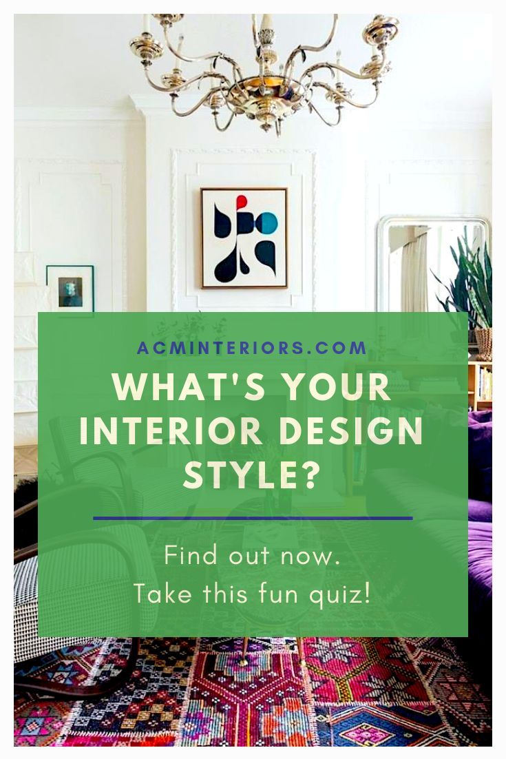 Interior Design Style Quiz | Interior design styles quiz, Interior